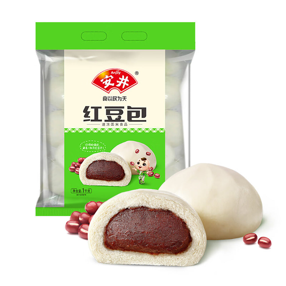 [Frozen]-Anyi-Red-Bean-Buns-1kg-1