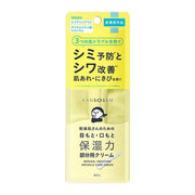 Beauty & Personal Care at UMall Australia