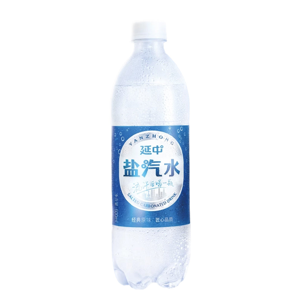 Yanzhong-Salted-Carbonated-Drink---600ml-1