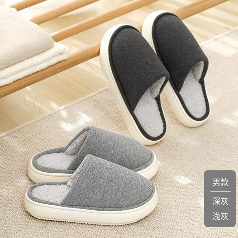 FaSoLa-EVA-Thick-Sole-Cotton-Slippers---Dark-Gray,-Size-42/43-1