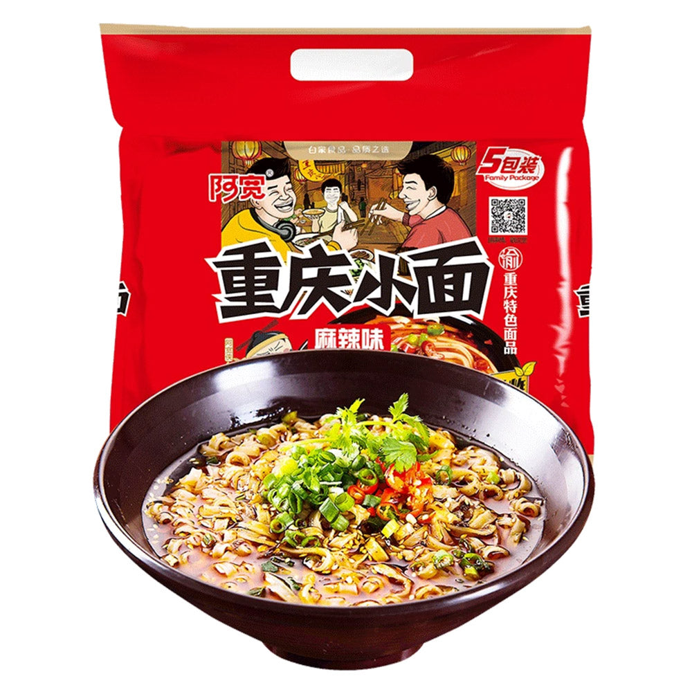 Bai-Jia-A-Kuan-Chongqing-Spicy-Noodles---5-Packs,-500g-1