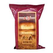 Thực phẩm châu Á ở Sydney | Mua online tại Umall at UMall Australia