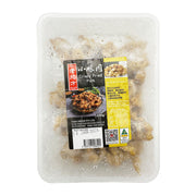 All Meat at UMall Australia