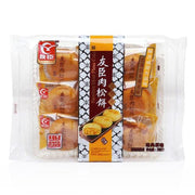 Bán chạy nhất at UMall Australia