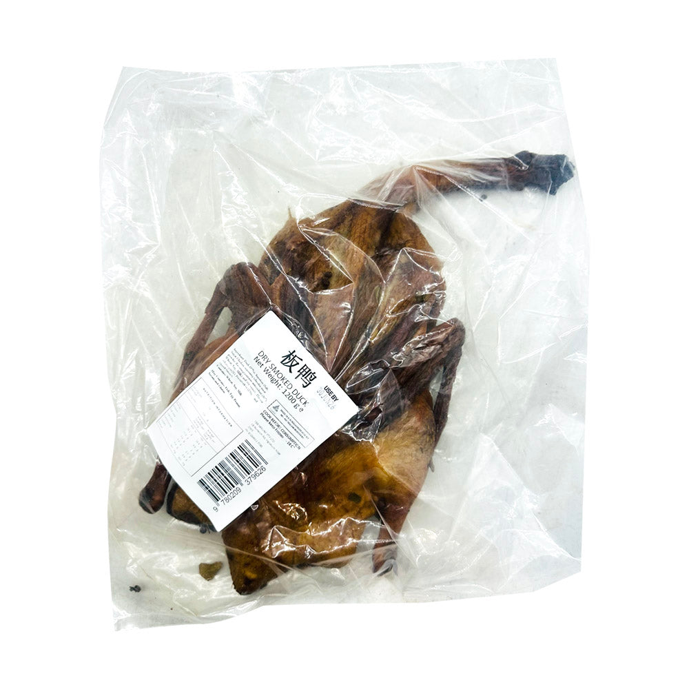 Chinese-Smoked-Salted-Pressed-Duck-(Pre-Cooked,-Frozen)-–-Approx.-1.2kg-1