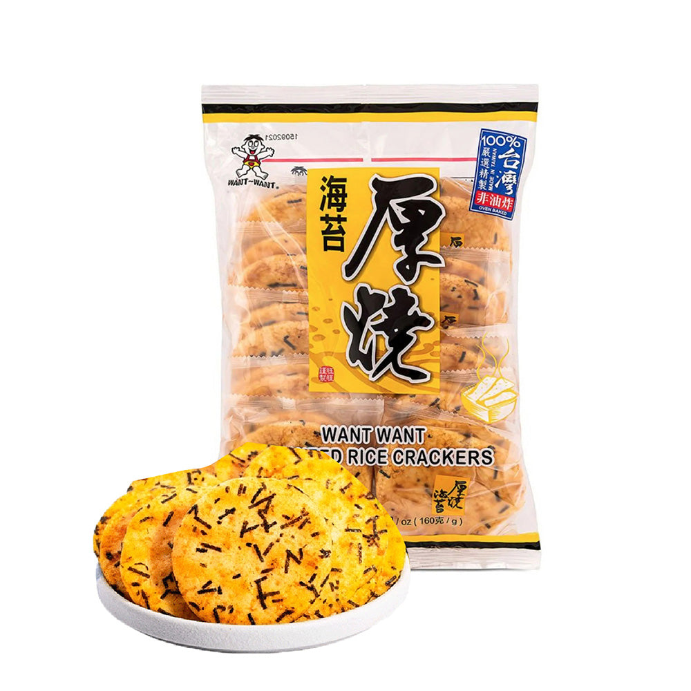 Want-Want-Thick-Baked-Seaweed-Rice-Crackers---160g-1