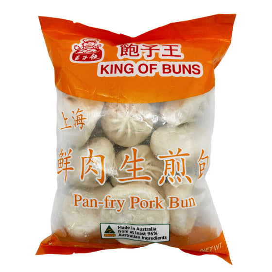 [Frozen] Baozi King Fresh Meat Pan-Fried Dumplings 600g