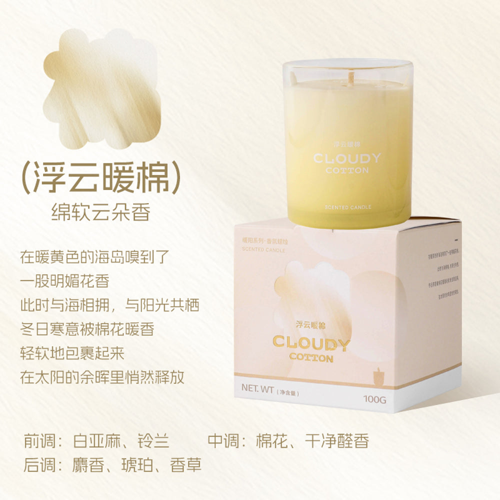 Airguard-Cloudy-Cotton-Scented-Candle-–-100g-1