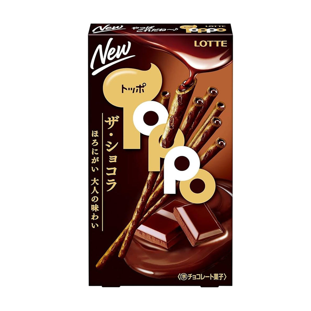 Lotte-Toppo-Dark-Cocoa-Cream-Filled-Sticks---72g-1