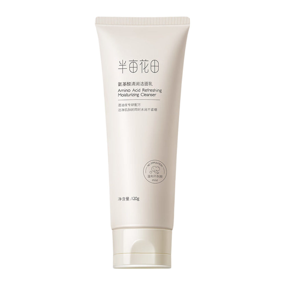 Ban-Mu-Hua-Tian-Amino-Acid-Refreshing-Moisturizing-Cleanser---120g-1