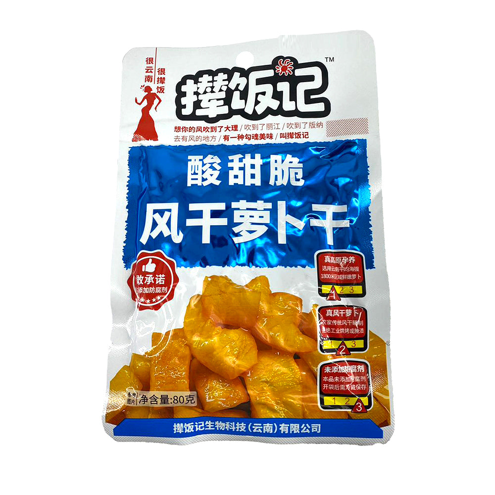 Nianfanji-Sweet-and-Sour-Dried-Radish---80g-1