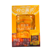 Best Sellers at UMall Australia