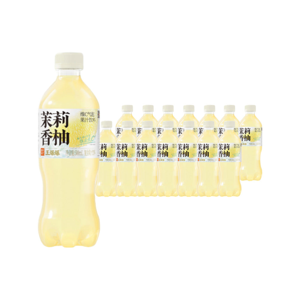 Guozi-Shule-Vitamin-C-Sparkling-Juice-–-Jasmine-Pomelo,-500ml-x-15-Bottles-1
