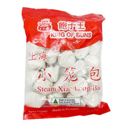 Baozi King Dumplings at UMall Australia
