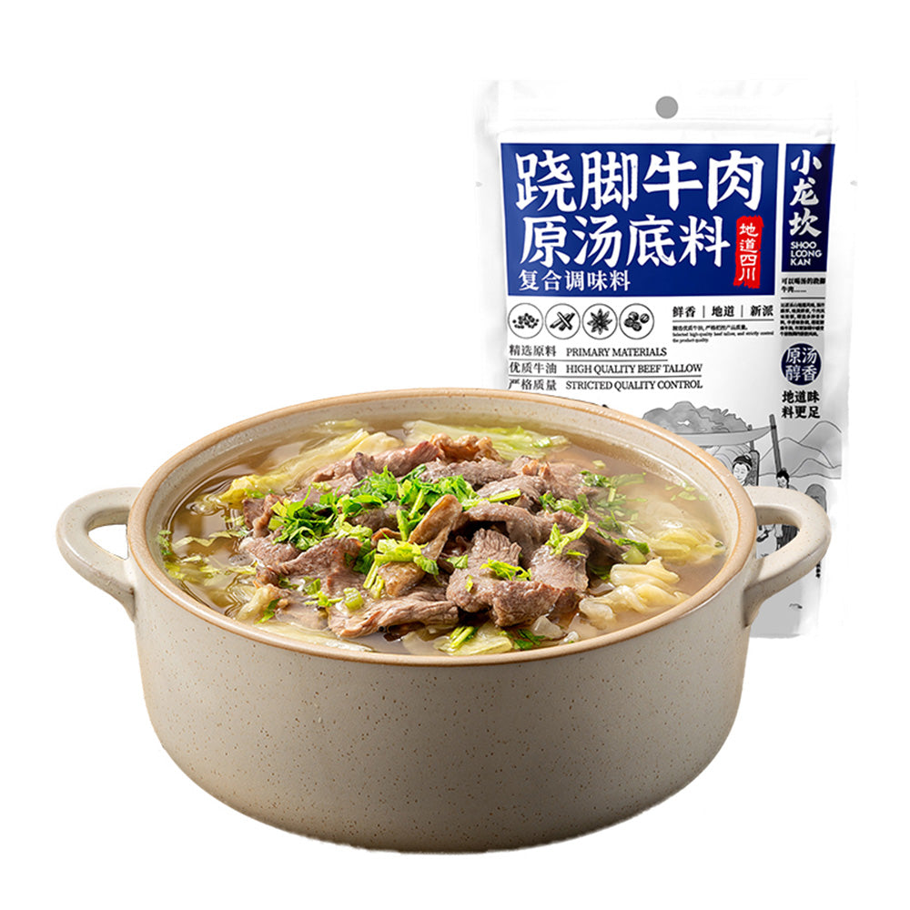 Shoo-Loong-Kan-Original-Beef-Soup-Base---166g-1