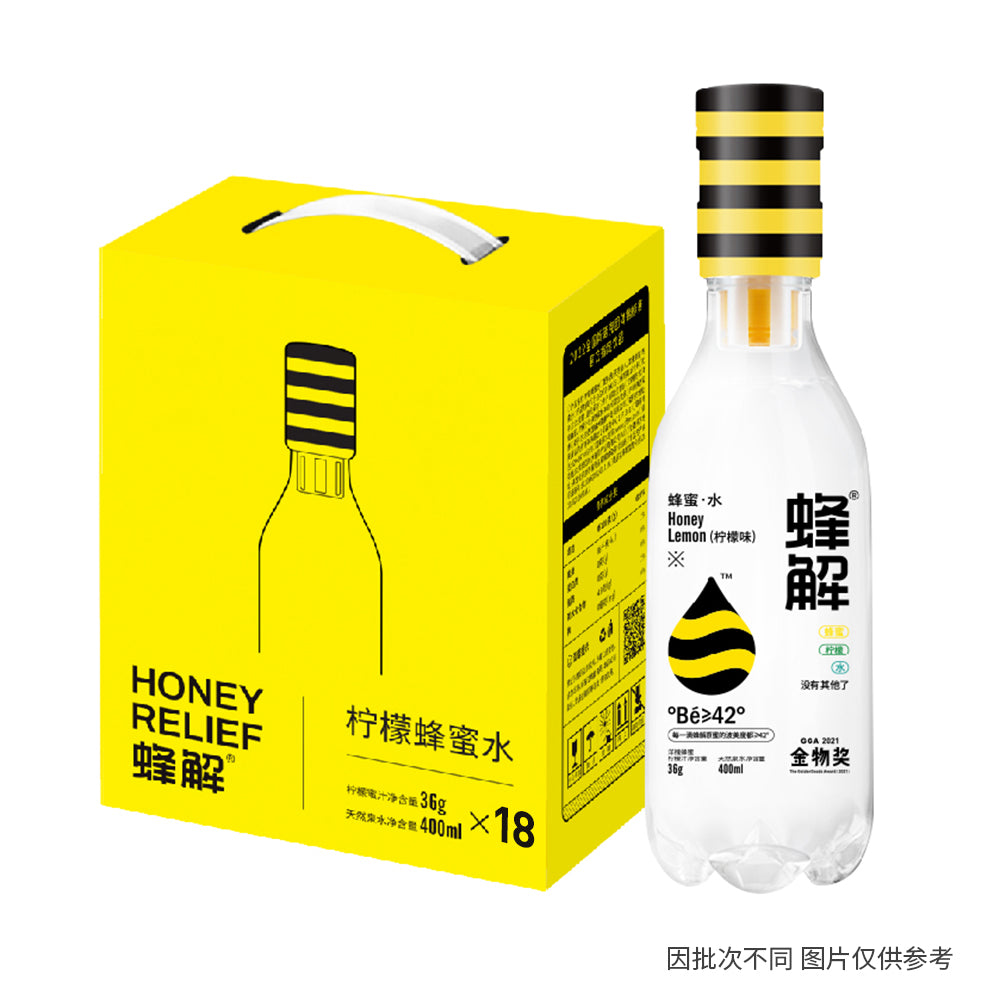 Honey-Relief-Honey-Lemon-Water---400ml-x-18-Bottles-1