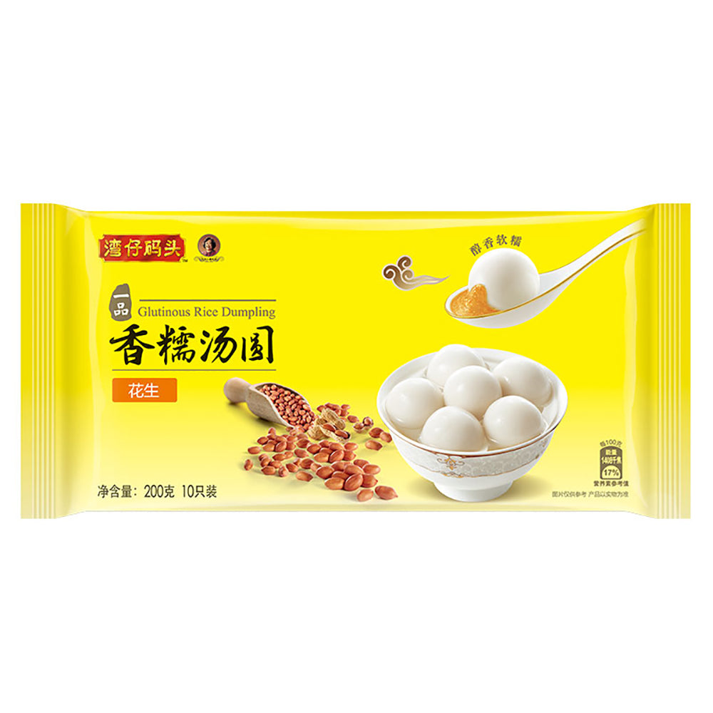 [Frozen]-Wan-Chai-Ferry-Peanut-Flavoured-Glutinous-Rice-Balls-200g-1