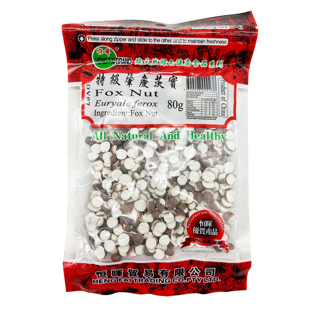 Henghui-Zhaoqing-Water-Chestnuts-80g-1