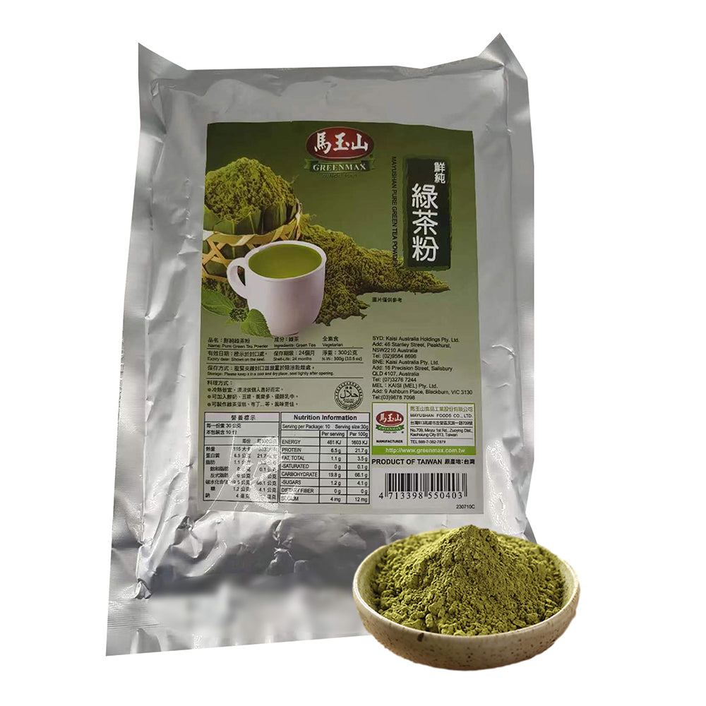 Greenmax-Pure-Green-Tea-Powder---300g-1