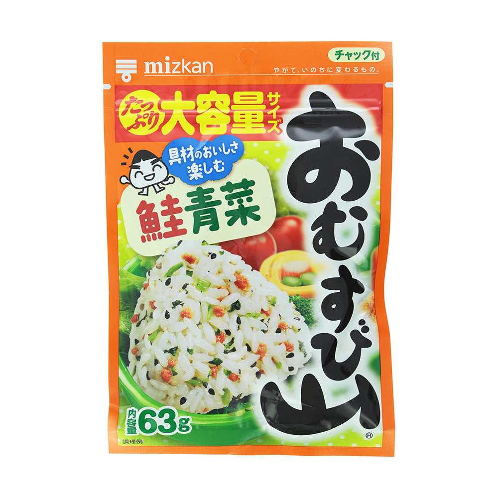 Mizkan Rice Seasoning Powder Salmon Flavor 63g-1