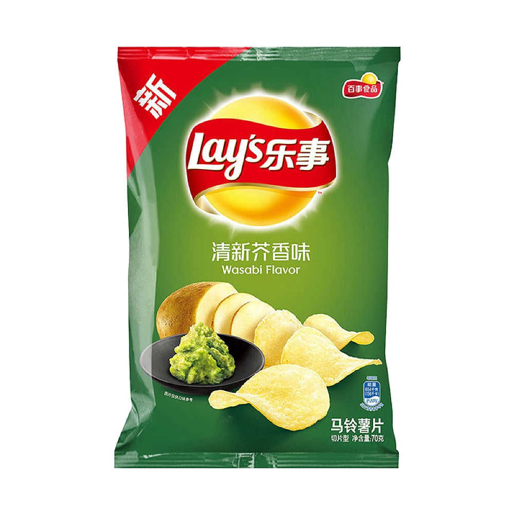 Lay's-Potato-Chips,-Refreshing-Mustard-Flavour,-70g-1