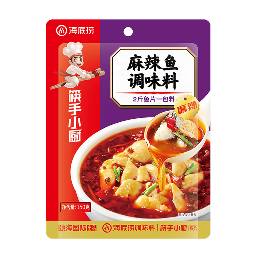 Haidilao-Spicy-Fish-Seasoning-150g-1