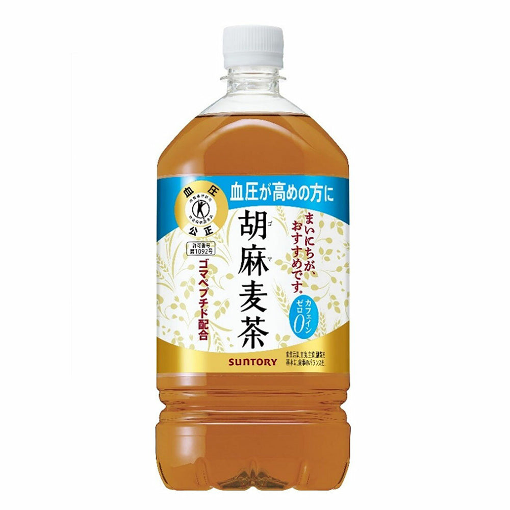 Suntory-Roasted-Barley-and-Sesame-Tea---1.05L-1