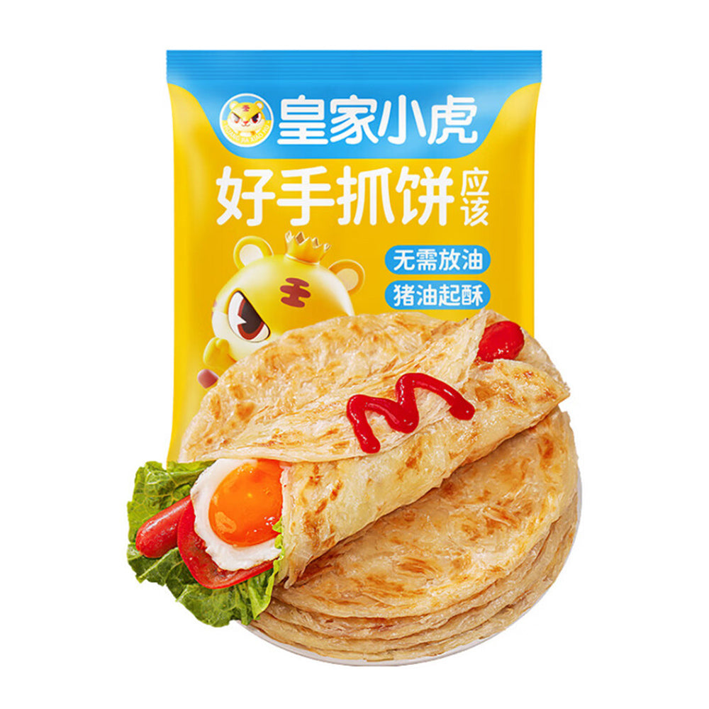 [Frozen]-Royal-Little-Tiger-Hand-Grasped-Pancakes,-10-Pieces,-800g-1