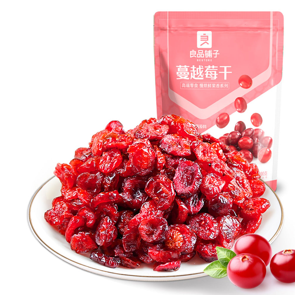 Bestore-Dried-Cranberries-100g-1