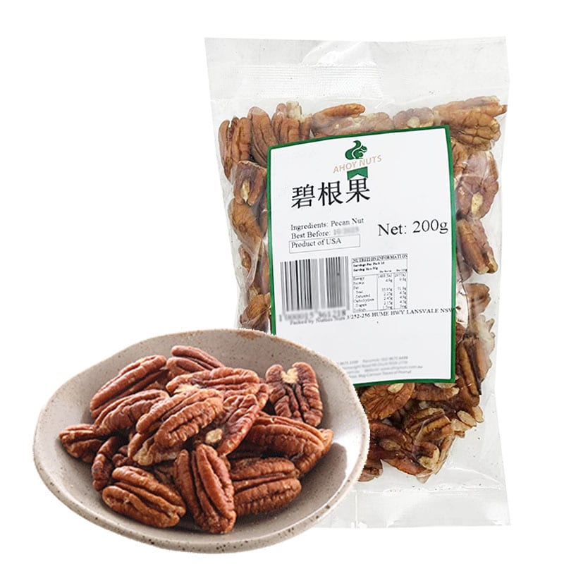 Ahoy-Nuts-Pecan-Nuts---200g-1