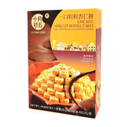 Thực phẩm châu Á ở Sydney | Mua online tại Umall at UMall Australia