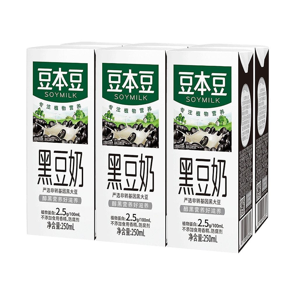 Douben-Dou-Black-Soy-Milk---250ml-x-6-Bottles-1