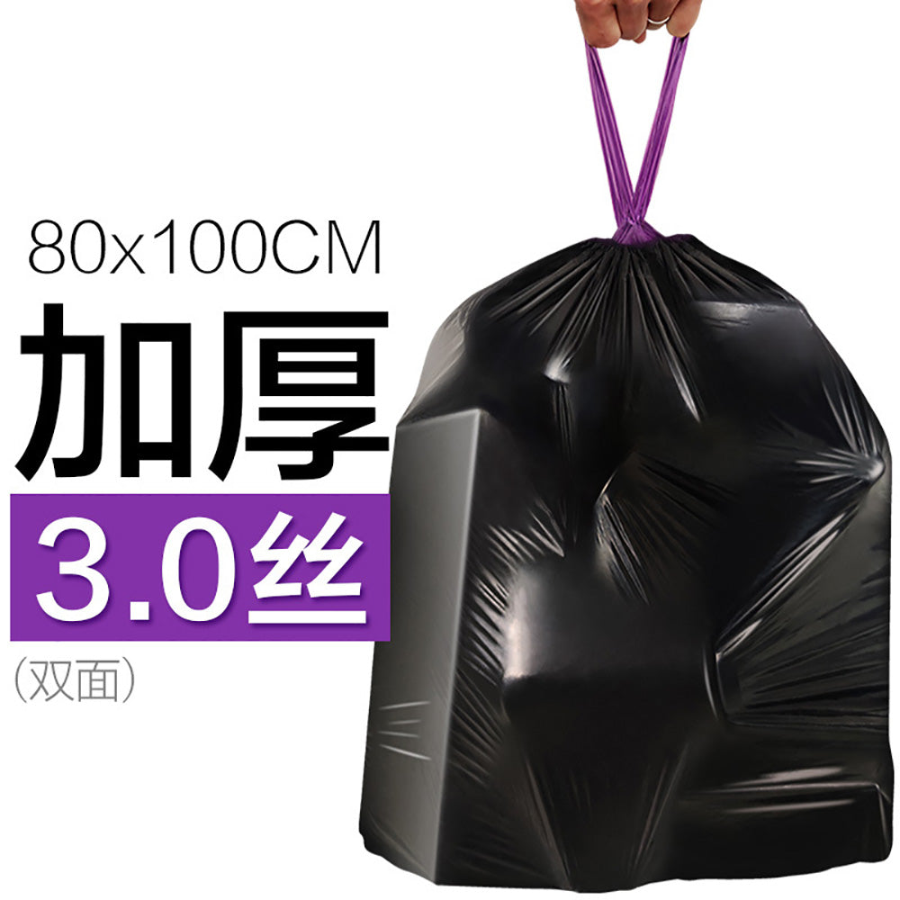 Eclean-Automatic-Closure-Large-Trash-Bags-Black-80x100cm---12-Bags-x-3-Rolls-1