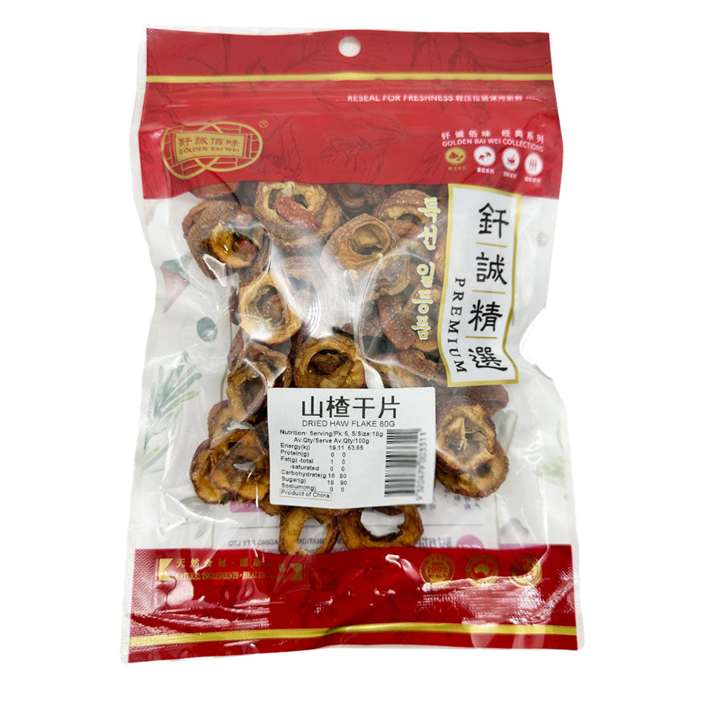 Qiancheng-Dried-Haw-Flakes---80g-1