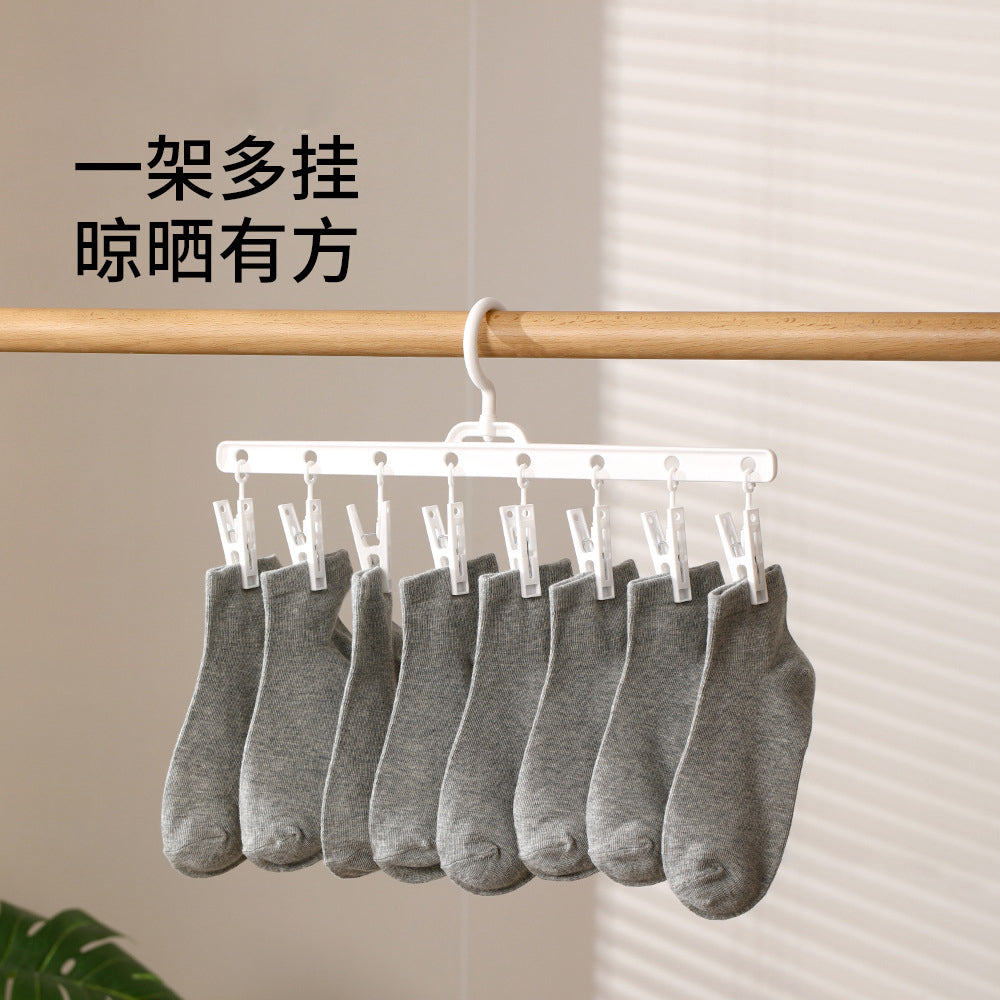 FaSoLa-Sock-Drying-Rack-with-8-Clips---White-X3-1