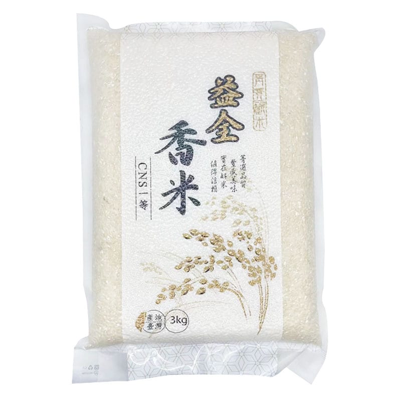 Yi-Quan-Premium-Grade-Fragrant-Rice---3kg-1