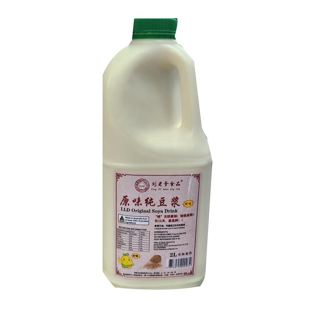 LLD-Original-Soya-Drink---Unsweetened,-2L -1