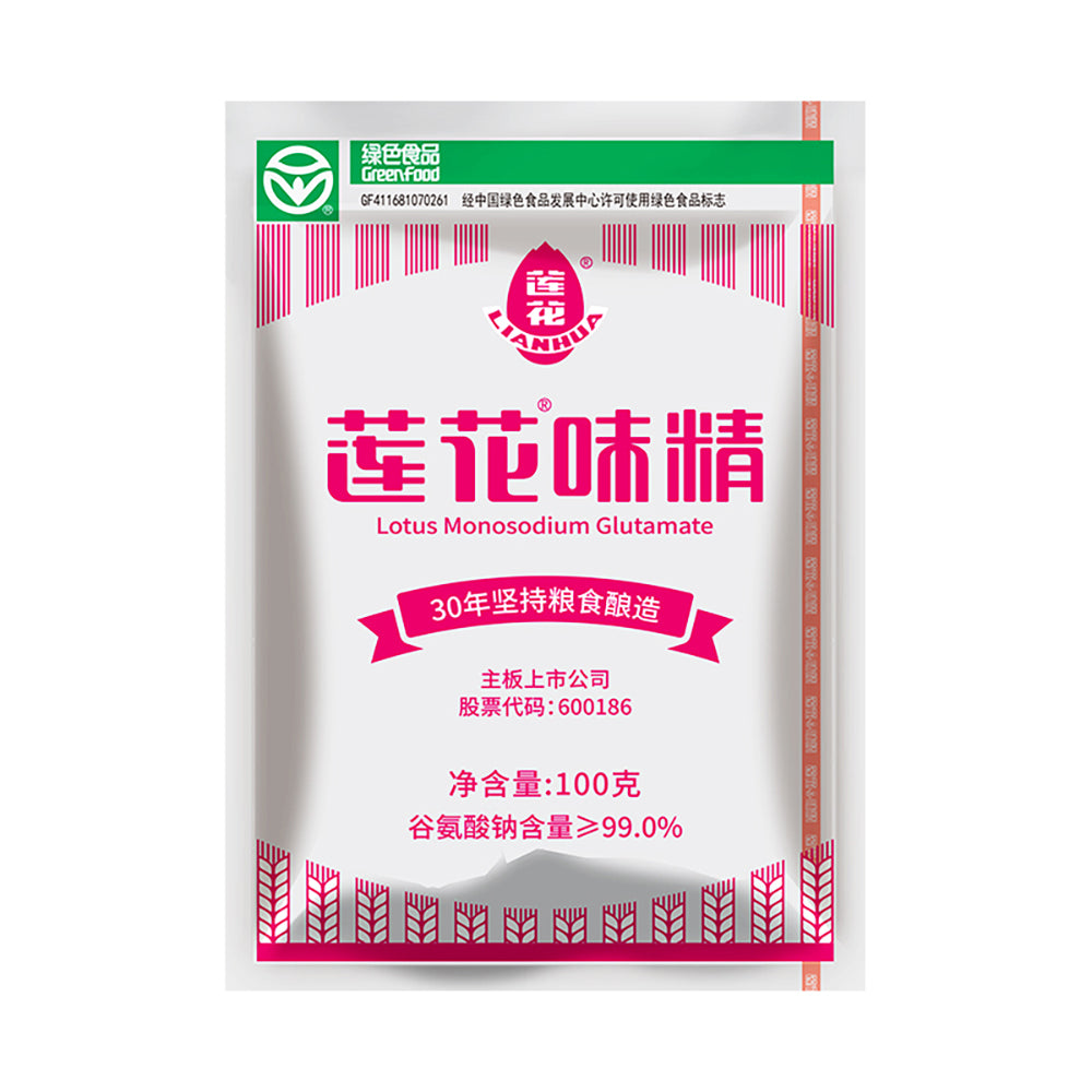 Lotus-Brand-MSG-100g-1