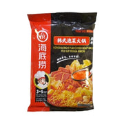 Thực phẩm châu Á ở Sydney | Mua online tại Umall at UMall Australia