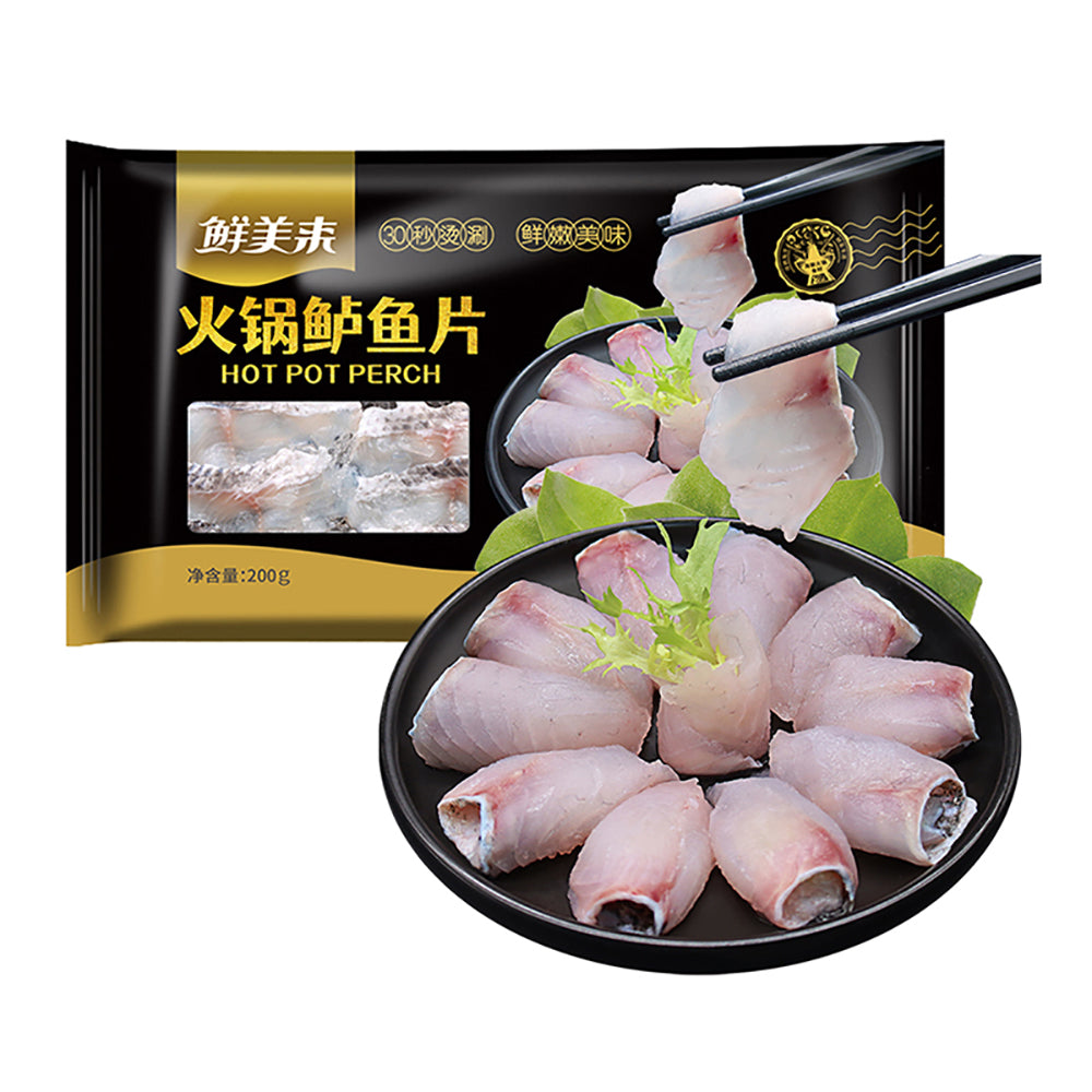 Xianmeilai-Frozen-Hot-Pot-Perch-Fillets---200g-1