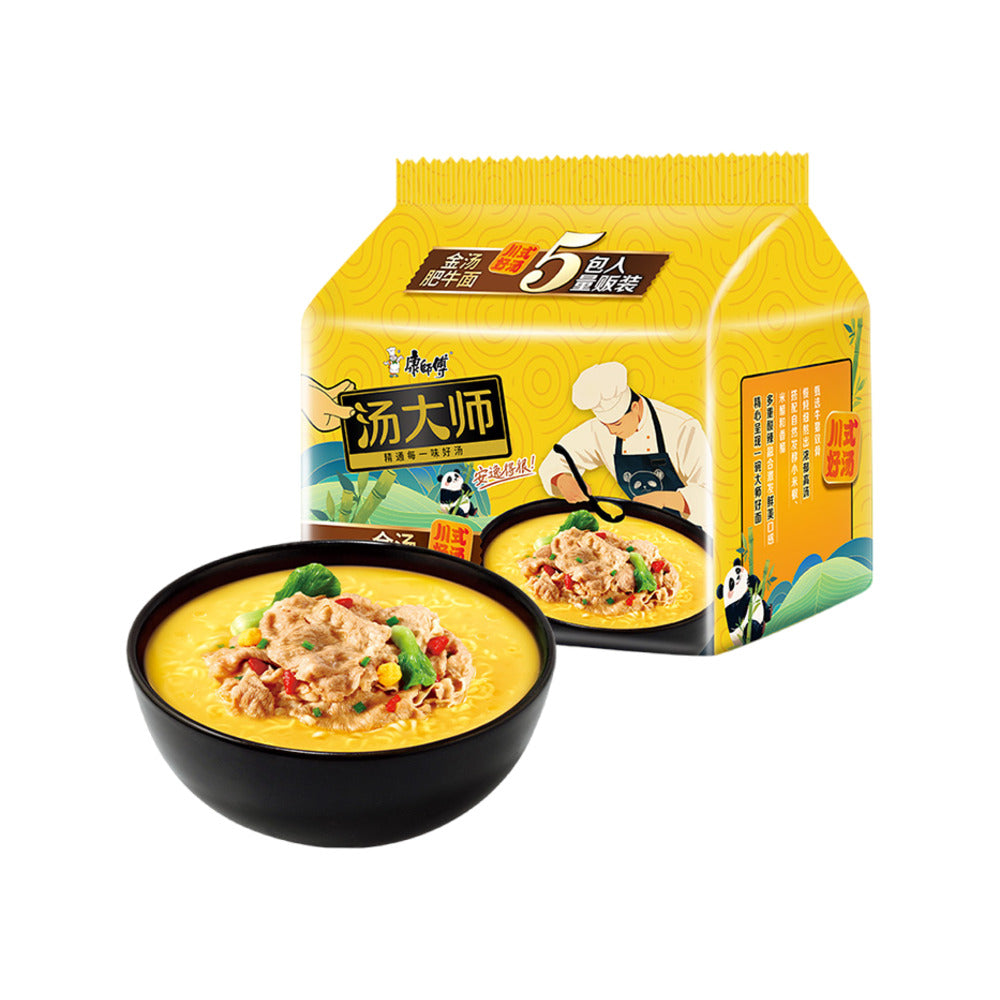 Master-Kong-Soup-Master-Golden-Beef-Broth-Instant-Noodles-110g-×-5-Packs-–-Fatty-Beef-Flavor-1