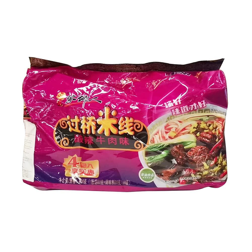 Jiaxiangren-Instant-Vermicelli---Spicy-and-Sour-Beef-Flavor,-100g-x-4-Packs-1