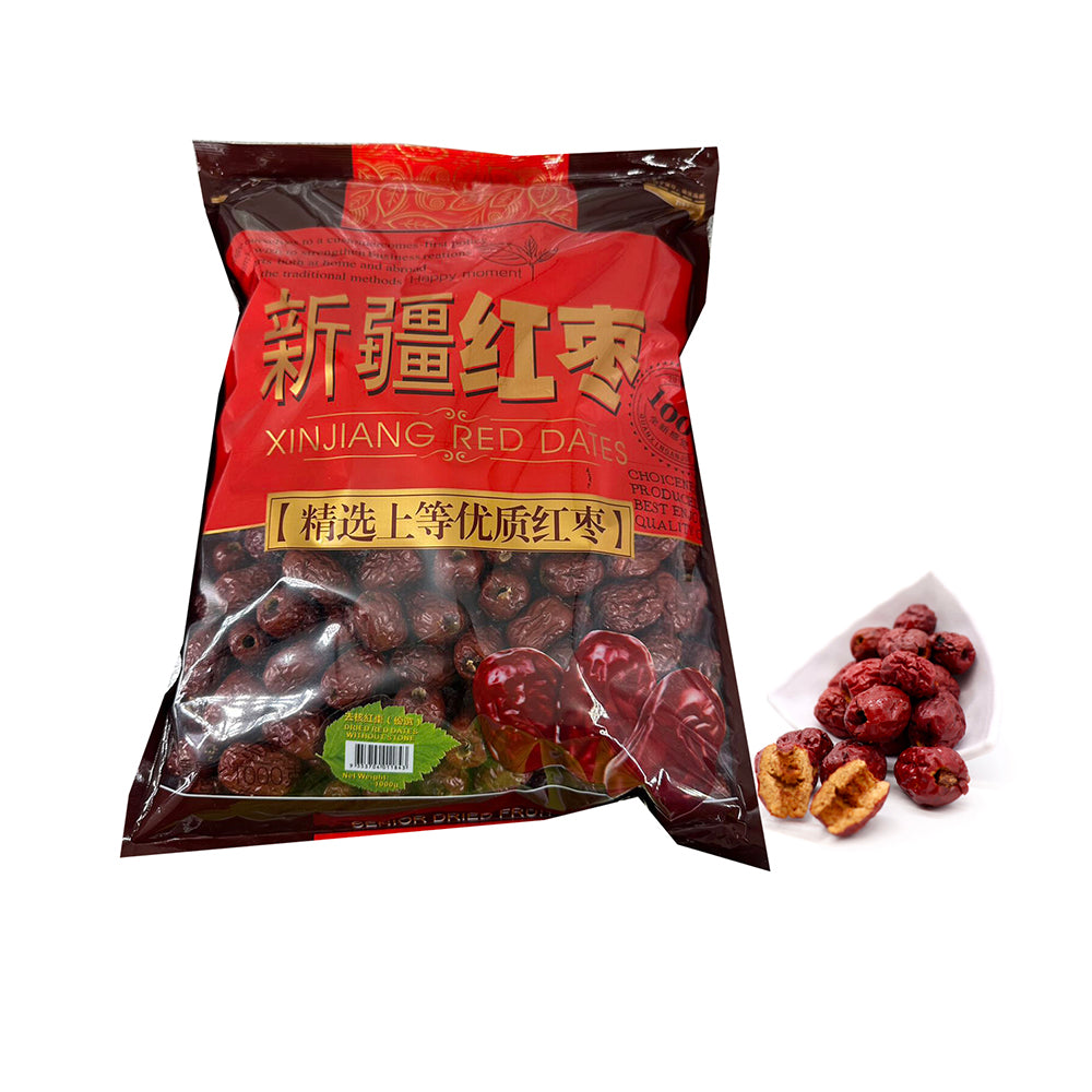 Golden-Pouch-Seedless-Red-Dates-1kg-1