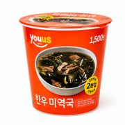 Korean Grocery Staples at UMall Australia