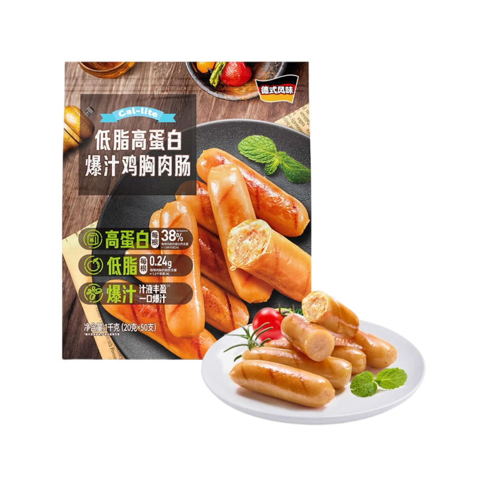Cal-lite-Low-Fat-High-Protein-Chicken-Breast-Sausages---50-Pack,-1kg-1