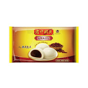 Bán chạy nhất at UMall Australia