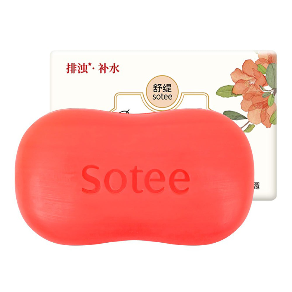 Foretty-Pomegranate-Detox-Essential-Oil-Soap---108g-1