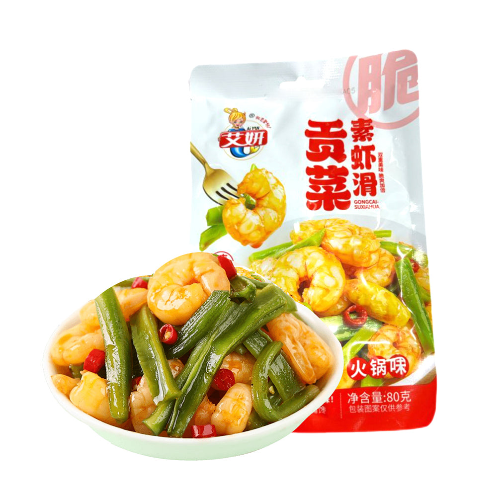 Aiyan-Vegetarian-Shrimp-Balls-with-Tribute-Vegetables-Hot-Pot-Flavor---80g-1