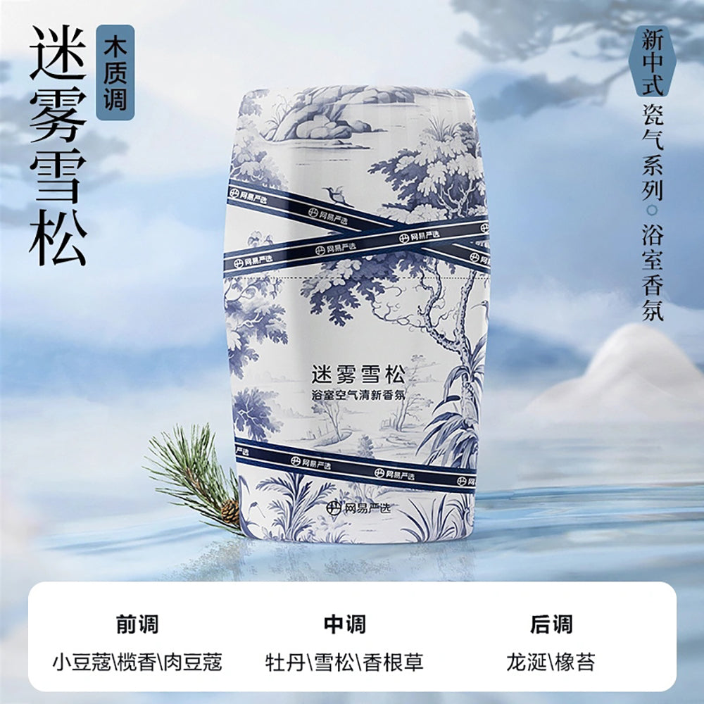 NetEase-Selected-Bathroom-Fragrance-Misty-Cedar---400ml-1