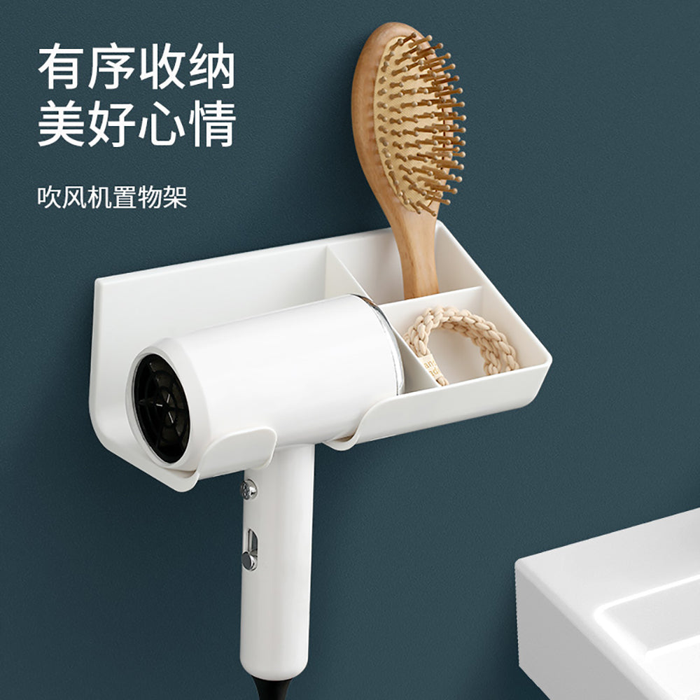 FaSoLa-Hair-Dryer-Holder---White-1